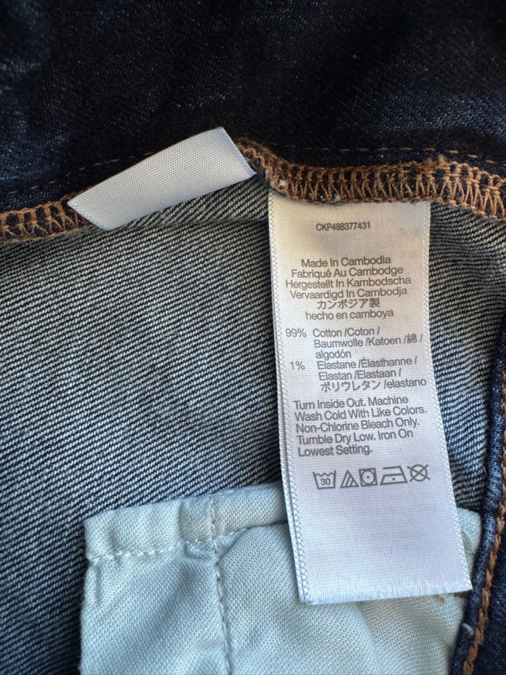Madewell The Emmett Wide-Leg Jean: Welt Pocket Edition Leffers Wash Stretch - Picture 13 of 15